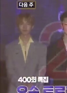 lowquality_rj's tweet photo. ㄷ ㅏ음주....(흐릿) https://t.co/zlUMh0cVuE