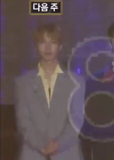 lowquality_rj's tweet photo. ㄷ ㅏ음주....(흐릿) https://t.co/zlUMh0cVuE