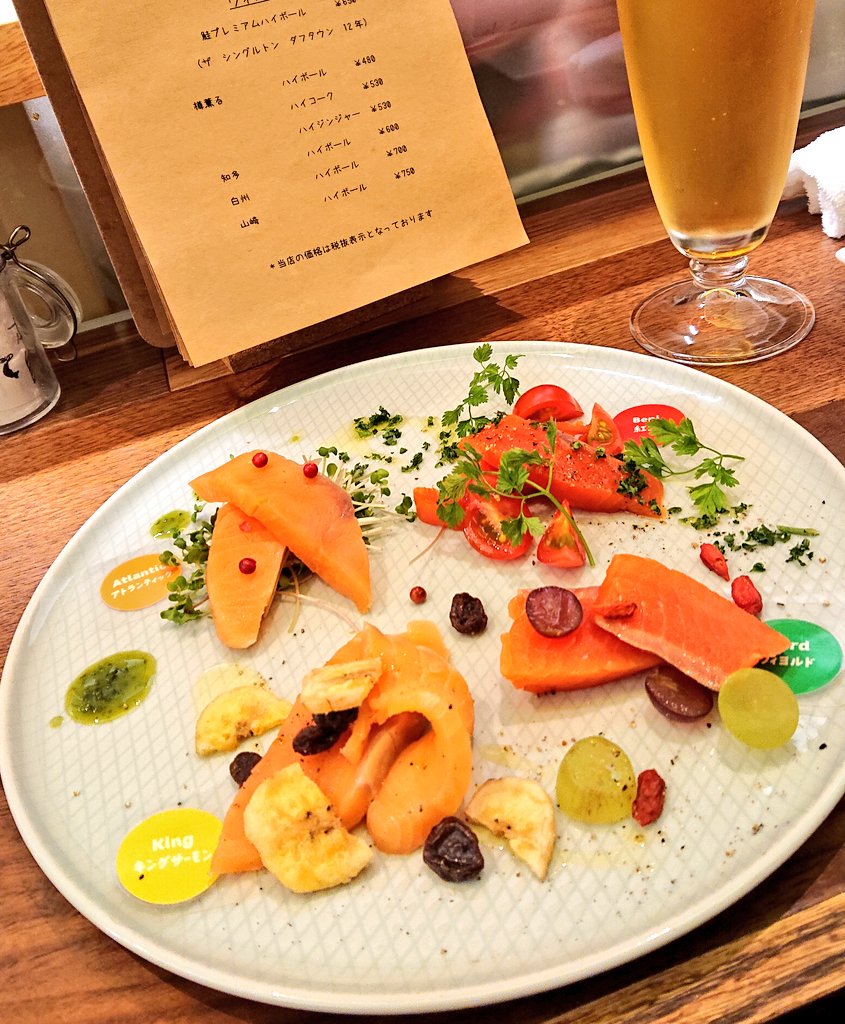 ぬ Twitter ನಲ ಲ サーモン尽くし めっちゃ幸せー ｽﾀｯﾌさんも親切ではなまる 大阪来た時ゎ皆行ってみて ˊ ˋ 大阪府 大阪市福島区福島1 2 17 Meet Me 梅田西 1f サーモン ご飯 大阪 飯テロ