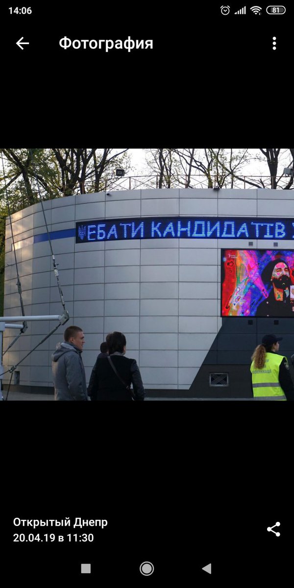 Што 😂