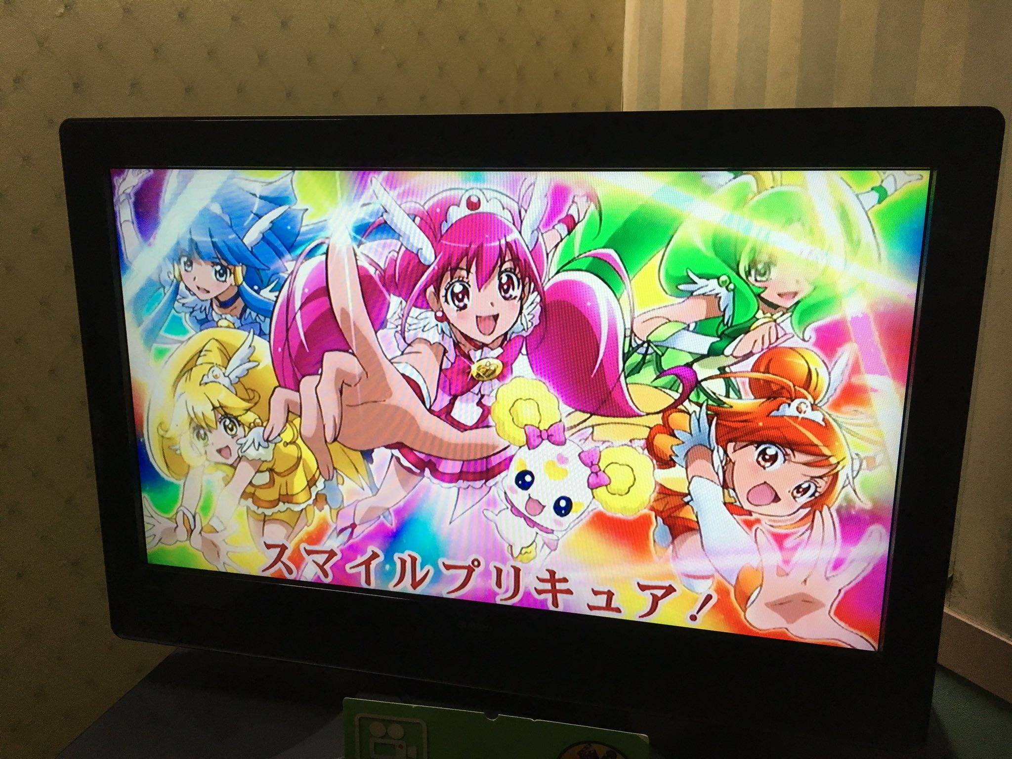 ひまい 娘とカラオケ なう プリキュアの主題歌映像ありだとテンションが違う 楽しい Precure T Co Fjsmou8snt Twitter
