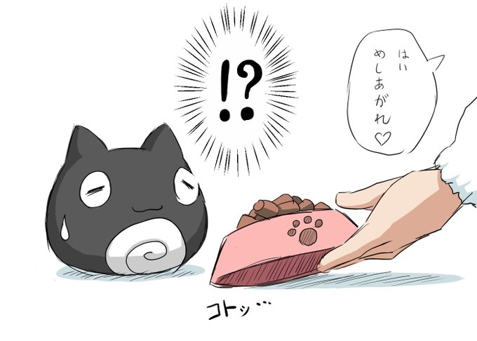 @oboro_day おまけ 