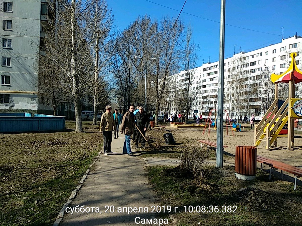 <a href="/osmladya2/">Райф Белла Шлемовна (председатель ТОС Ладья)</a>
20.04.2019г
6Московское шоссе107-109
В субботнике принял участие волонтёрский отряд МБОУ СОШ 53
Ребята дружно работали:
Собрали граблями листву, вскопали землю
Молодцы!!!
Получили сладкие призы и подарки.
<a href="/promadm/">Promadm.samara</a>
<a href="/Chernyshkov_VA/">Чернышков Владимир</a> 
#ЯЛЮБЛЮСАМАРУ #ЧистаяСамара