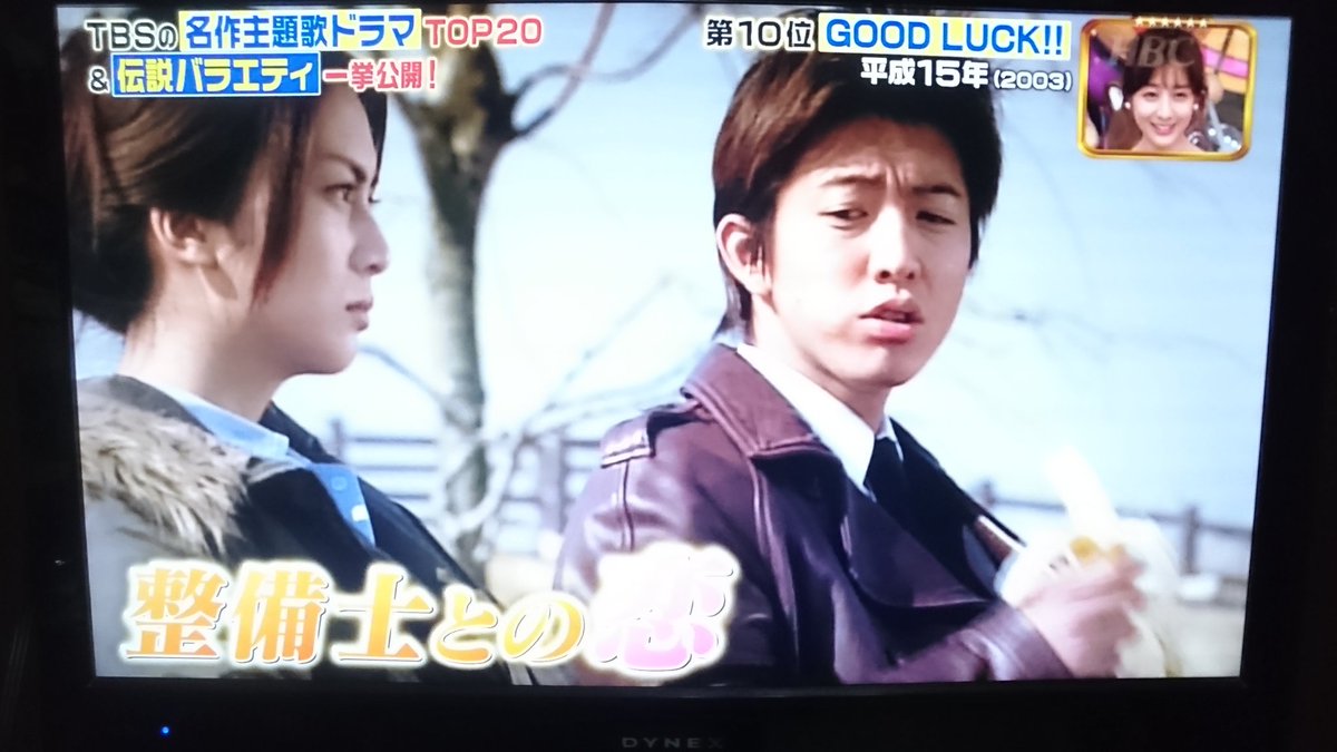 ジョブチューンで 木村拓哉 が話題に トレンドアットtv ジョブチューンで 木村拓哉 が話題に トレンドアットtv