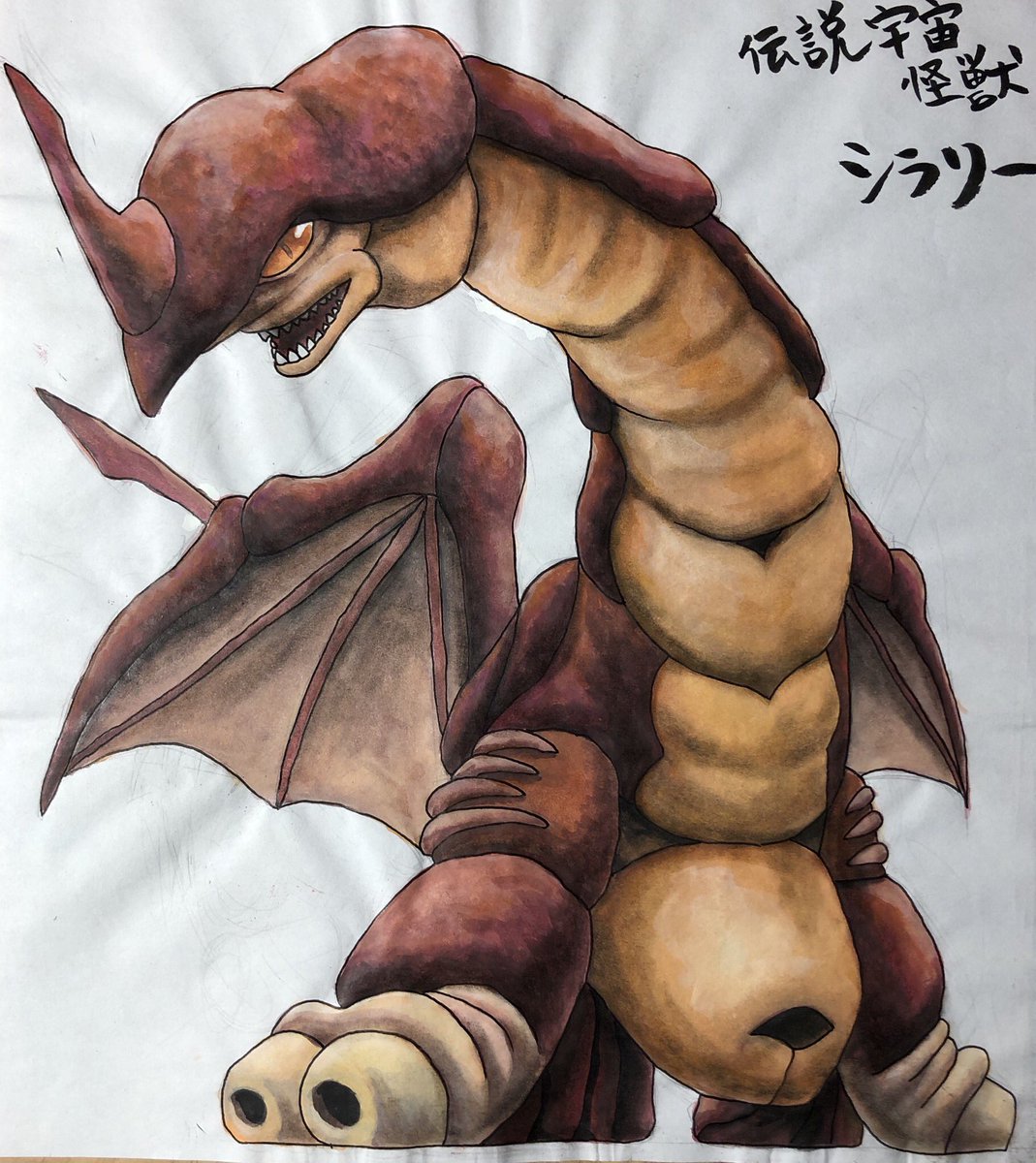 Twoucan シラリー の注目ツイート イラスト マンガ コスプレ モデル Twoucan シラリー の注目ツイート イラスト マンガ コスプレ モデル