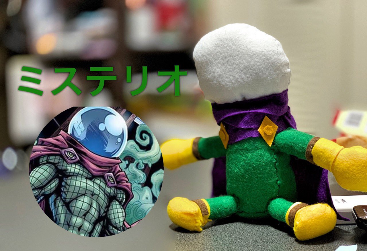 Clay Rook Clay Rook Twitter