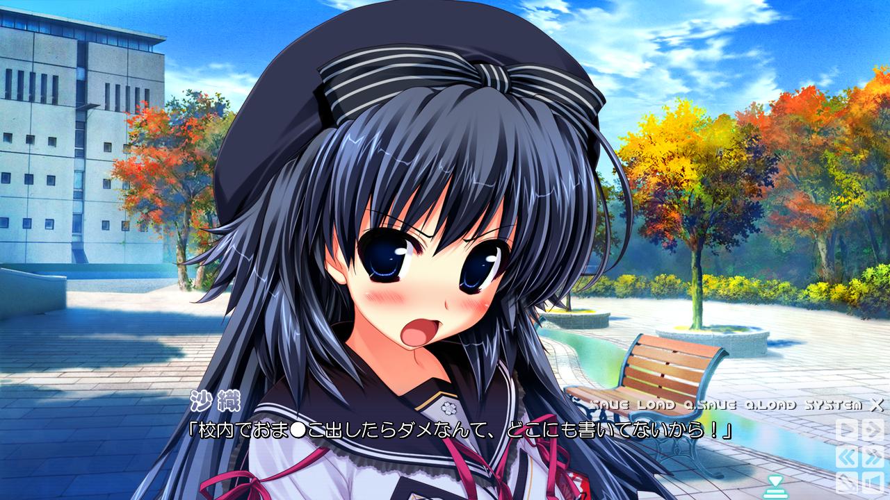 風花&沙織のハーレム？お誘い プレイマット