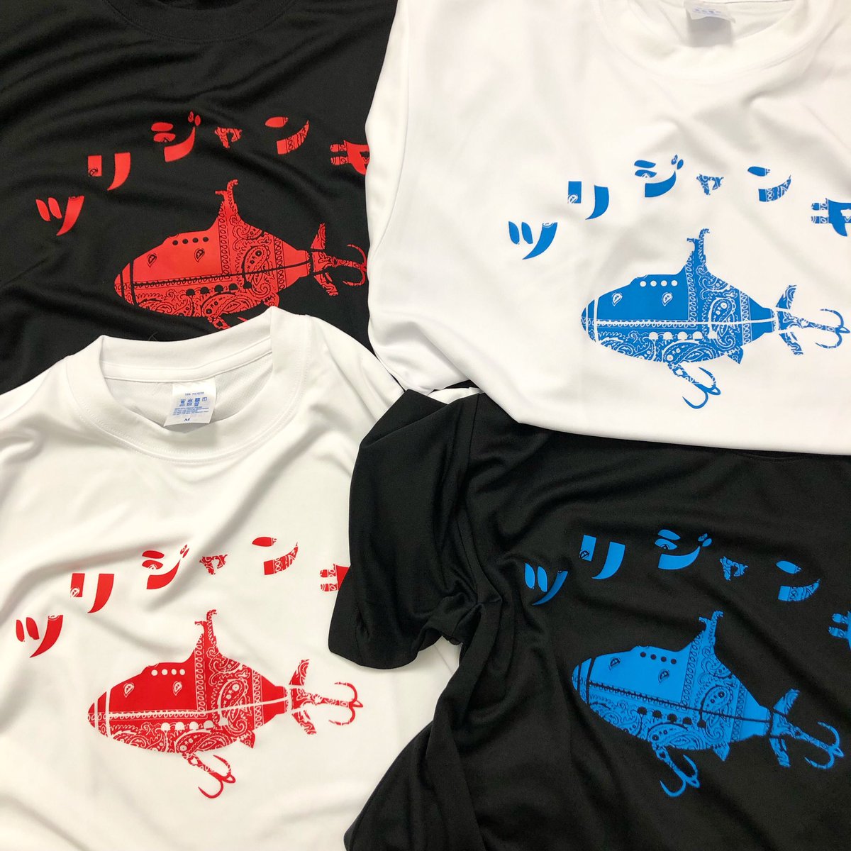 yellowsubmarine tweet media