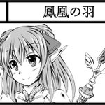 2019/04/20