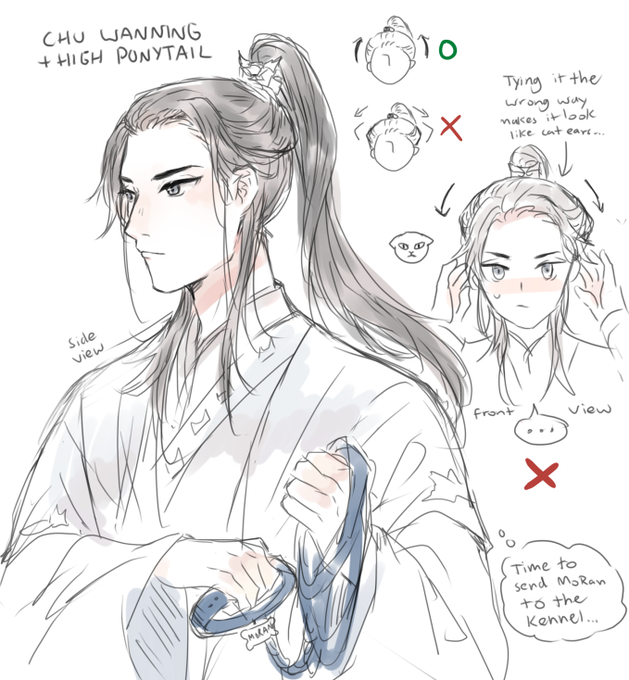 High ponytail cat shizun design idea. A nice smooth and high ponytail can be tricky sometimes #2ha #二哈和他的白猫师尊 