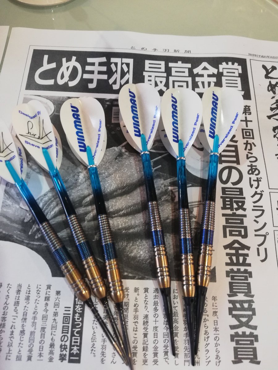 Darts Shop Tito鹿児島 Twitter પર スティーブビートンのソフトとスティールをお持ちのお客様が 両方で同じ種類のダーツ は特にかっこいいですね さっそくfidodartsで投げてくれてます Tito 鹿児島 Fidodarts ダーツ