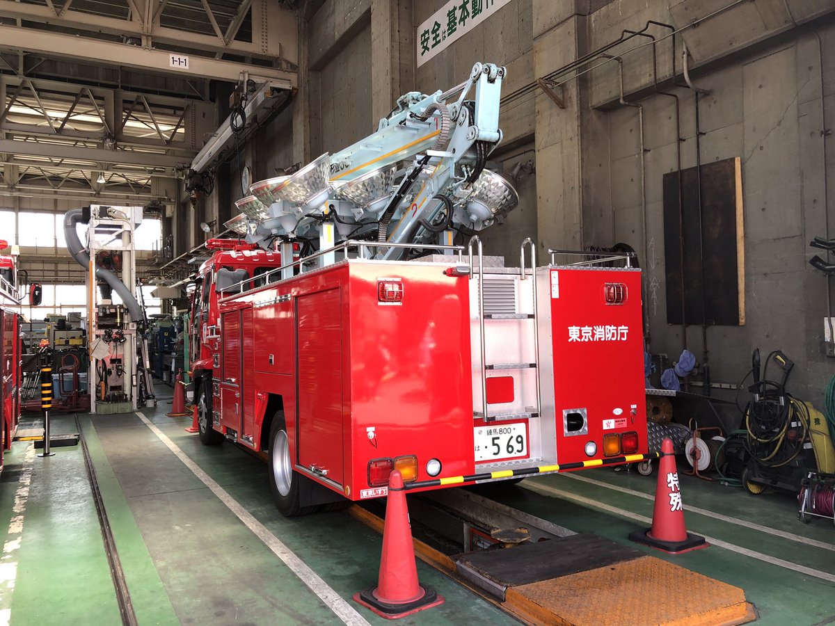 緊急車両ファン on X