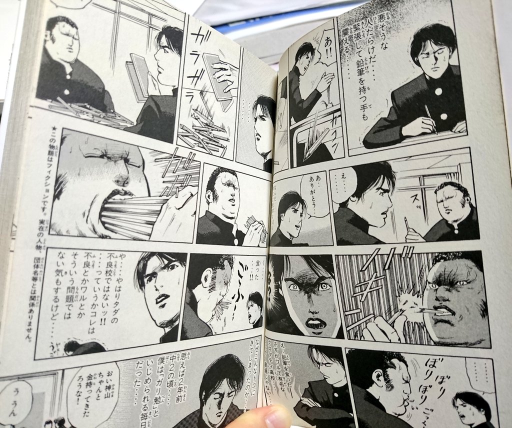 酒 V Twitter スージィちゃんだ 酒 V Twitter スージィちゃんだ
