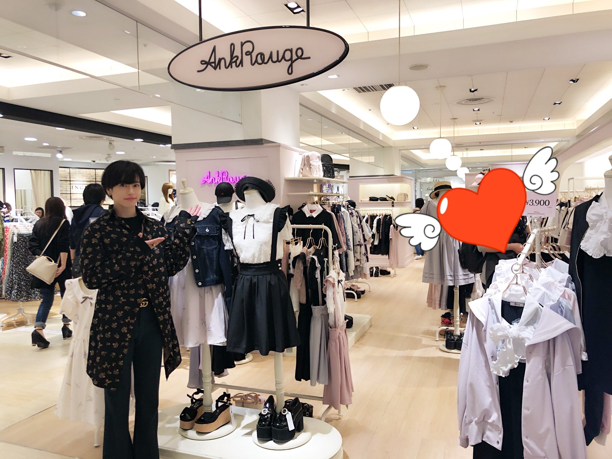 Shin Madkid タワーレコード仙台パルコ店様のリリースイベント終わりに モデルをさせて頂いた Jamie エーエヌケー も取扱ってる Ank Rouge さんに行ってきました 挨拶できて良かった 是非遊びに行ってみてください 仙台パルコ Jamie Shin Madkid タワーレコード仙台パルコ店様のリリースイベント終わりに モデルをさせて頂いた Jamie エーエヌケー も取扱ってる Ank Rouge さんに行ってきました 挨拶できて良かった 是非遊びに行ってみてください 仙台パルコ Jamie