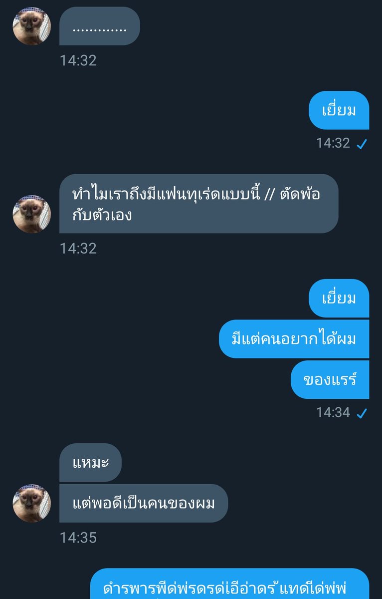 𝐵𝑅𝐼𝑃𝐻𝐴𝑇. tweet media