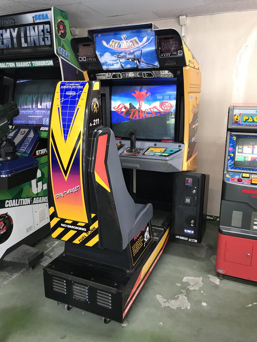 絶賛稼働中！ #スカイターゲット #SEGA