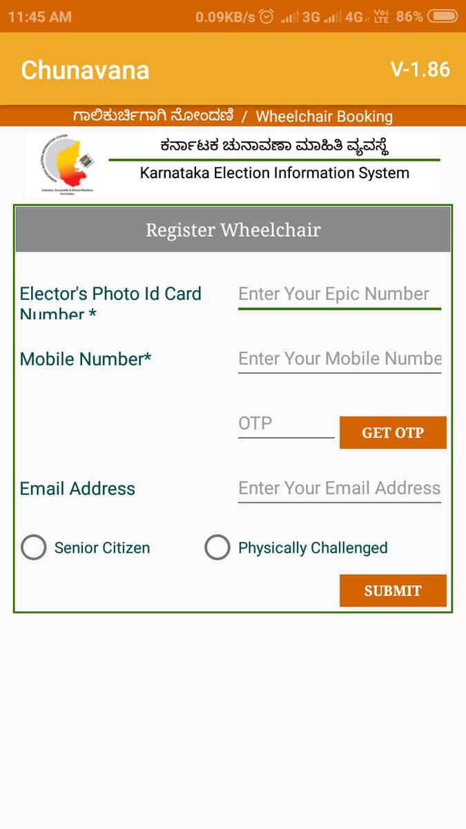 deodavanagere's tweet photo. Check now the Usage of "CHUNAVANA" App for Searching of Voters details,Candidates list,Booking of Wheel Chairs for Disability Candidates and Arrangement of Vehicles for Disability and Senior Citizens... https://t.co/vrYjvGnwqz