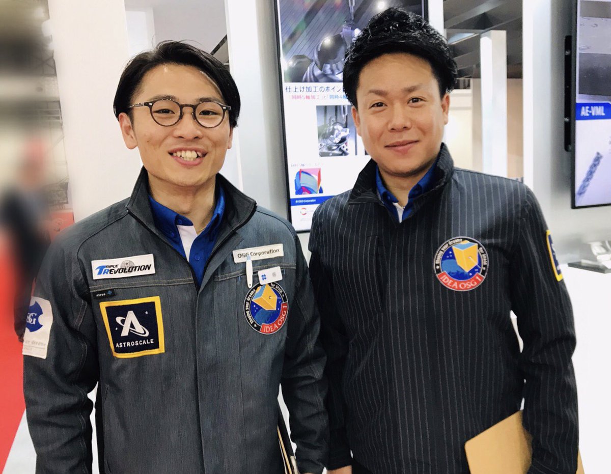 Osg Live N Up No Twitter フライトスーツ風の会社ユニフォーム 展示会場でもよく かっこいいですねぇ とお声がけいただきました 特に右側は工具キャンペーンで上位者にのみ配られたプレミアムなジャケットなんです またいろんなパターンをご紹介しますね Osg Osg Live N Up No Twitter フライトスーツ風の会社ユニフォーム 展示会場でもよく かっこいいですねぇ とお声がけいただきました 特に右側は工具キャンペーンで上位者にのみ配られたプレミアムなジャケットなんです またいろんなパターンをご紹介しますね Osg