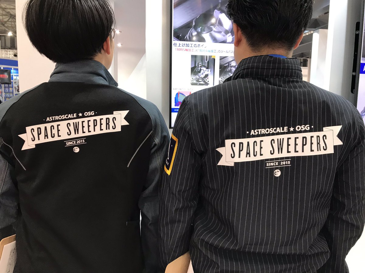 Osg Live N Up No Twitter フライトスーツ風の会社ユニフォーム 展示会場でもよく かっこいいですねぇ とお声がけいただきました 特に右側は工具キャンペーンで上位者にのみ配られたプレミアムなジャケットなんです またいろんなパターンをご紹介しますね Osg Osg Live N Up No Twitter フライトスーツ風の会社ユニフォーム 展示会場でもよく かっこいいですねぇ とお声がけいただきました 特に右側は工具キャンペーンで上位者にのみ配られたプレミアムなジャケットなんです またいろんなパターンをご紹介しますね Osg