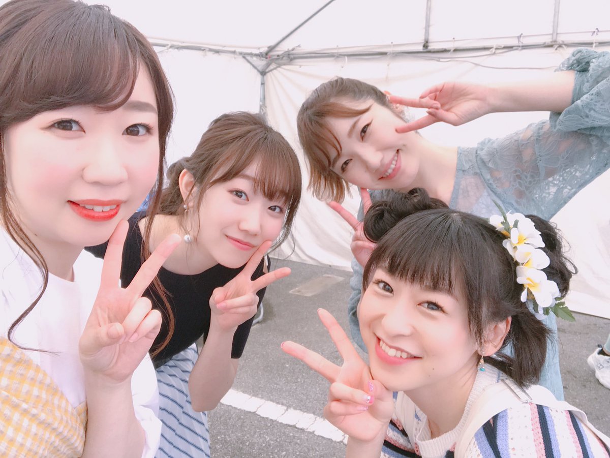 佐々木未来 アニワラ In沖縄 雨の中 みなさんありがとうございました 去年の声酒というイベントで向さんに 沖縄 行きたい って話してから1年 大好きな沖縄で開催される大好きなお笑いとアニメのイベントに出演できるなんて 本当に至福の時間で 佐々木未来 アニワラ In沖縄 雨の中 みなさんありがとうございました 去年の声酒というイベントで向さんに 沖縄 行きたい って話してから1年 大好きな沖縄で開催される大好きなお笑いとアニメのイベントに出演できるなんて 本当に至福の時間で