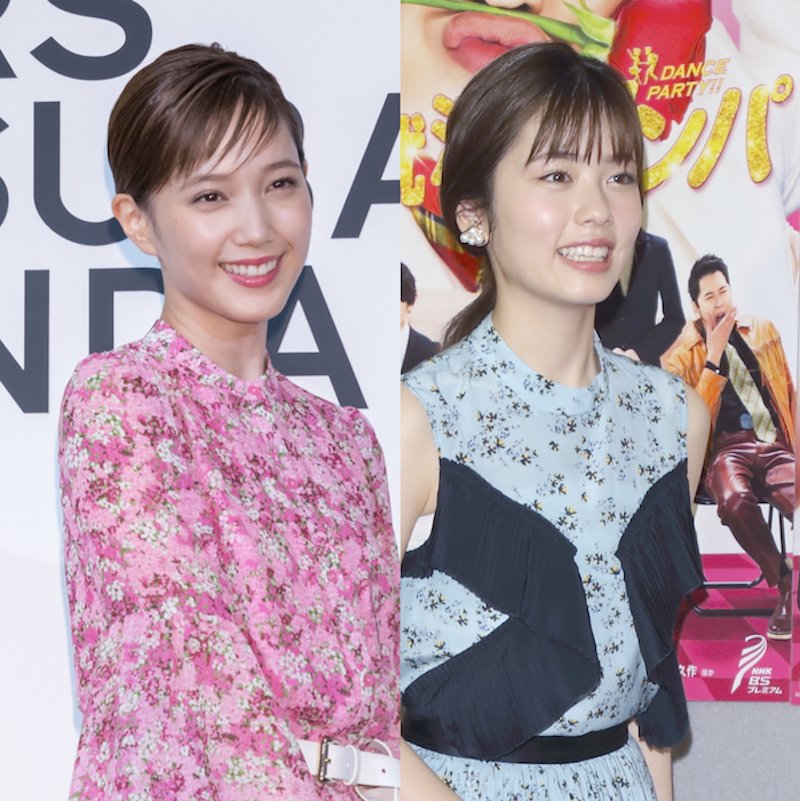 ダイエットポストセブン No Twitter 本田翼は膝下丈のピンクワンピ 美女4人の花柄コーデ ファッションチェック T Co Qthfqxooqy 小芝風花 ファッションチェック 本田翼 ダイエットポストセブン No Twitter 本田翼は膝下丈のピンクワンピ 美女4人の花柄コーデ ファッションチェック T Co Qthfqxooqy 小芝風花 ファッションチェック 本田翼