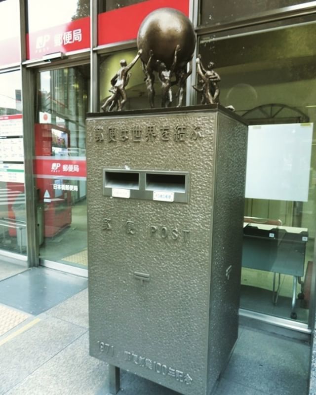 日本橋郵便局