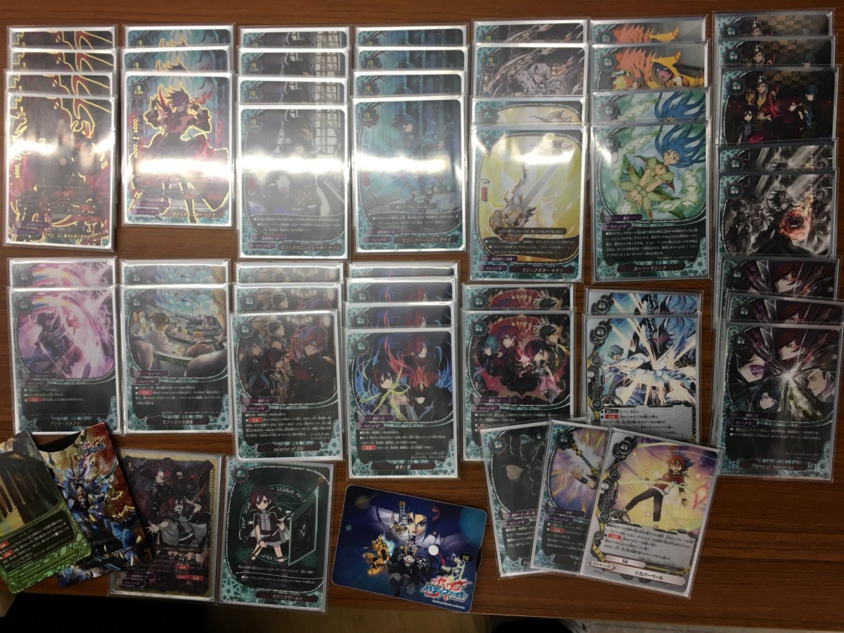 神バディファイト】 「マジックワールド」優勝デッキレシピ 神バディファイト】 「マジックワールド」優勝デッキレシピ