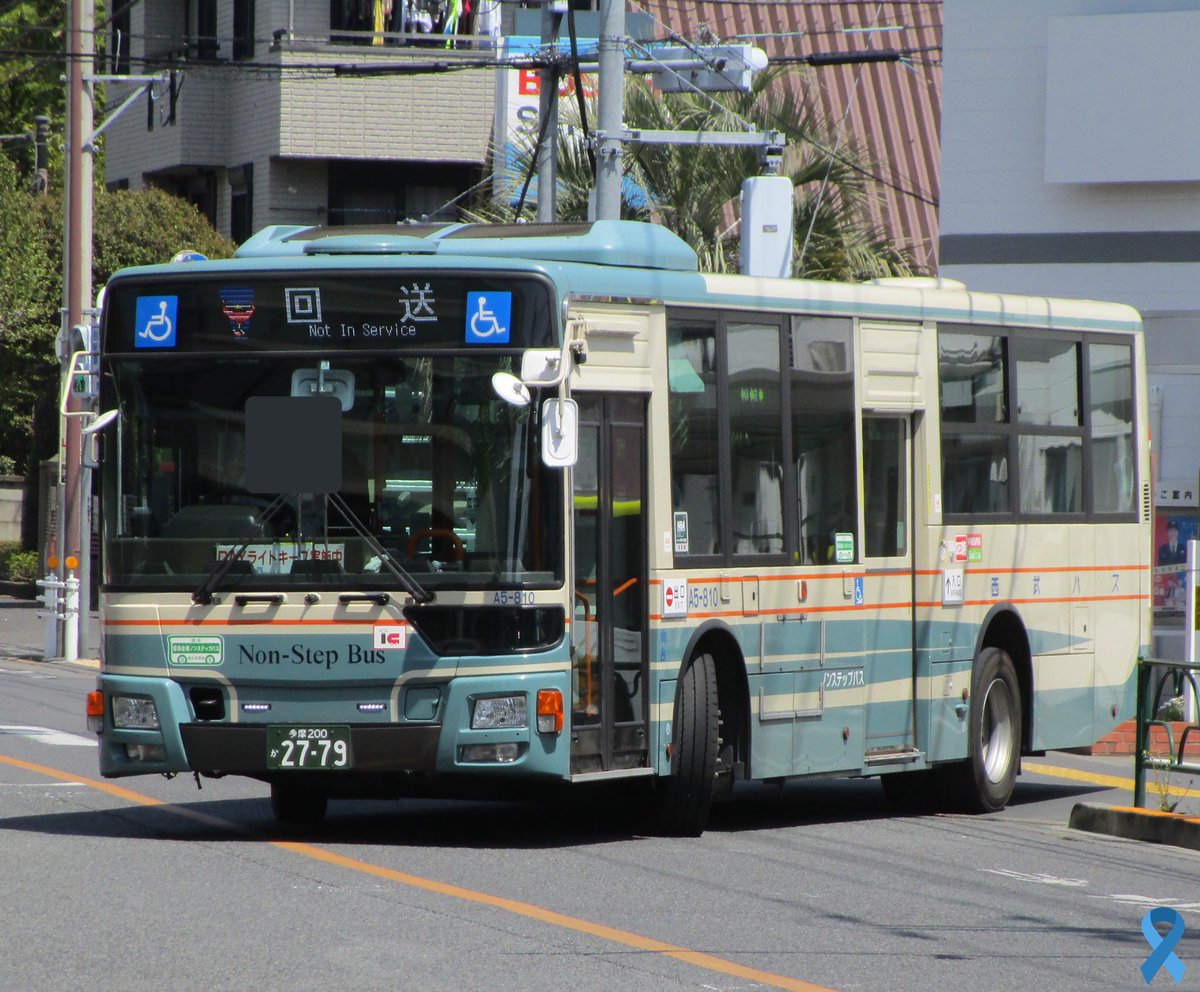 【西武バス】 西武バス保存車】三角バス: 乗り物彼方此方（のりものあちこち）