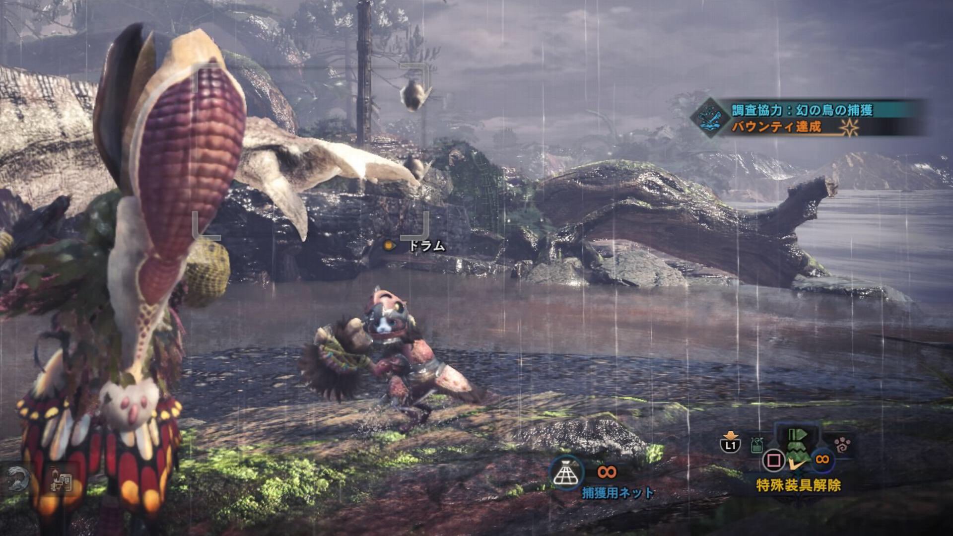 ドラムとフルート 1kgsh Twitter