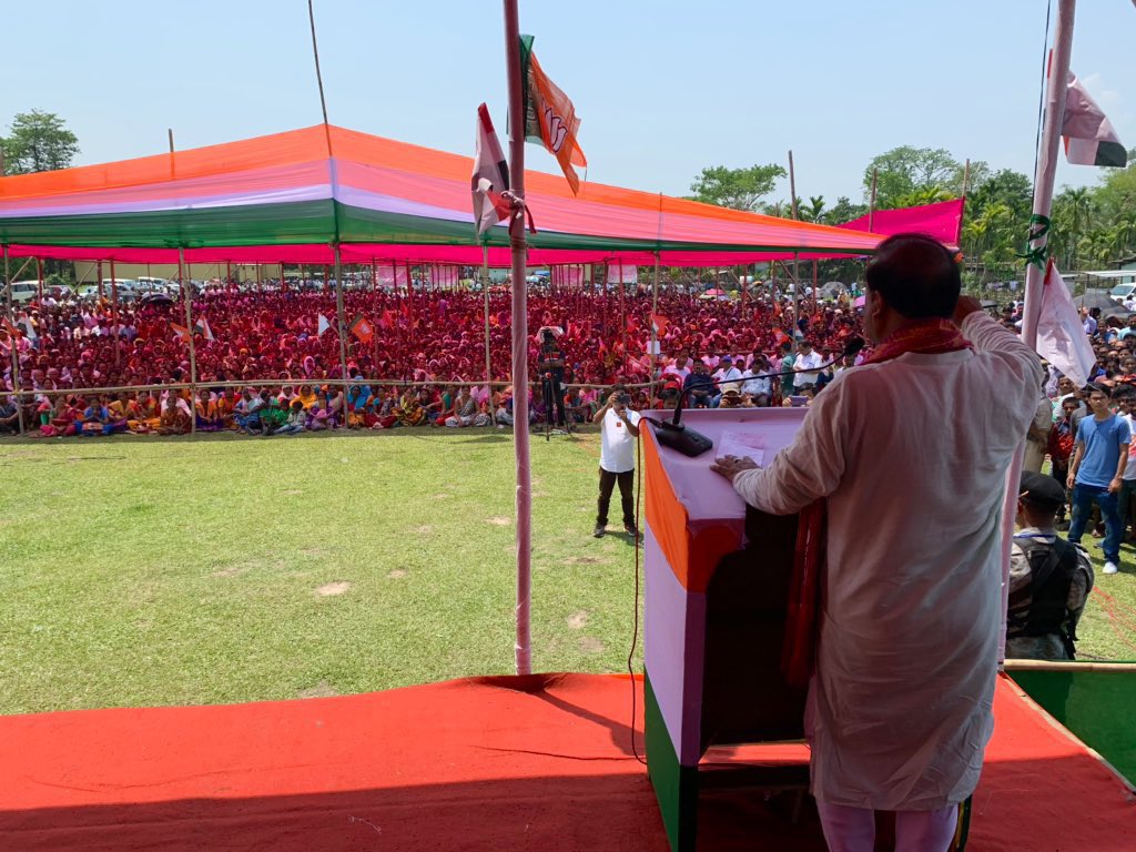 himantabiswa's tweet photo. PM Sri @narendramodi rightly said ~ 2014 was a mandate for hope & aspiration, while 2019 is about confidence & acceleration.
Dear #Kumarikata ~ Do vote for Smt @BrahmaPramila to ensure India moves ahead at greater pace.
#ModiAgainSaysIndia #ModiHiAayega #Assam4BJP
@BJP4India https://t.co/tlZ6I8zddT