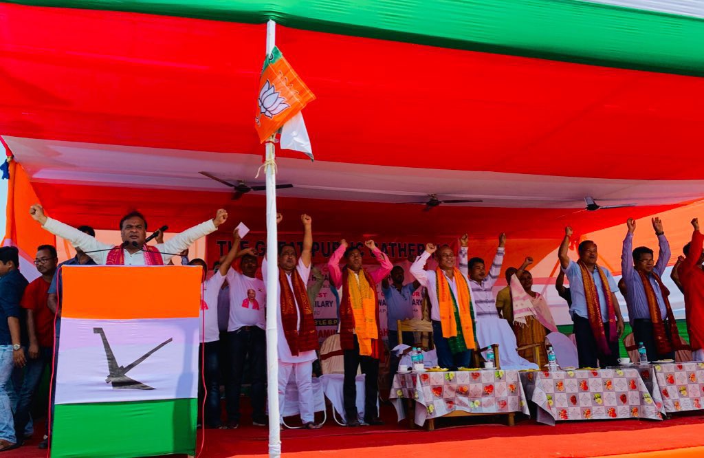 himantabiswa's tweet photo. PM Sri @narendramodi rightly said ~ 2014 was a mandate for hope & aspiration, while 2019 is about confidence & acceleration.
Dear #Kumarikata ~ Do vote for Smt @BrahmaPramila to ensure India moves ahead at greater pace.
#ModiAgainSaysIndia #ModiHiAayega #Assam4BJP
@BJP4India https://t.co/tlZ6I8zddT