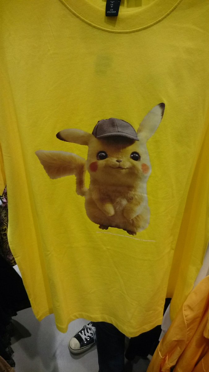 ぷられ 台場のh Mに名探偵ピカチュウのtシャツあった Detectivepikachu T Co Anym8o8cpk Twitter