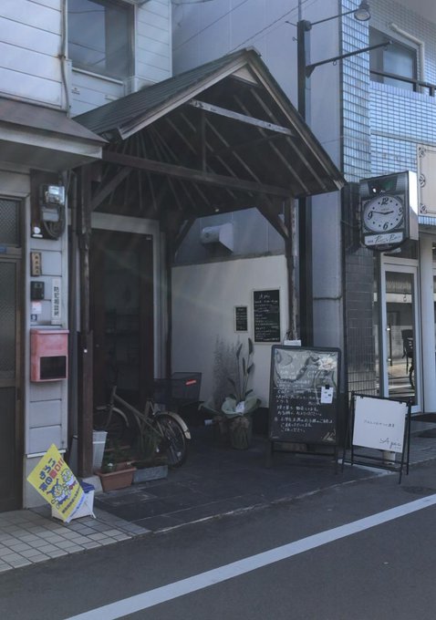 香里園スタイル Kourien Style 19年04月 Twilog 香里園スタイル Kourien Style 19年04月 Twilog