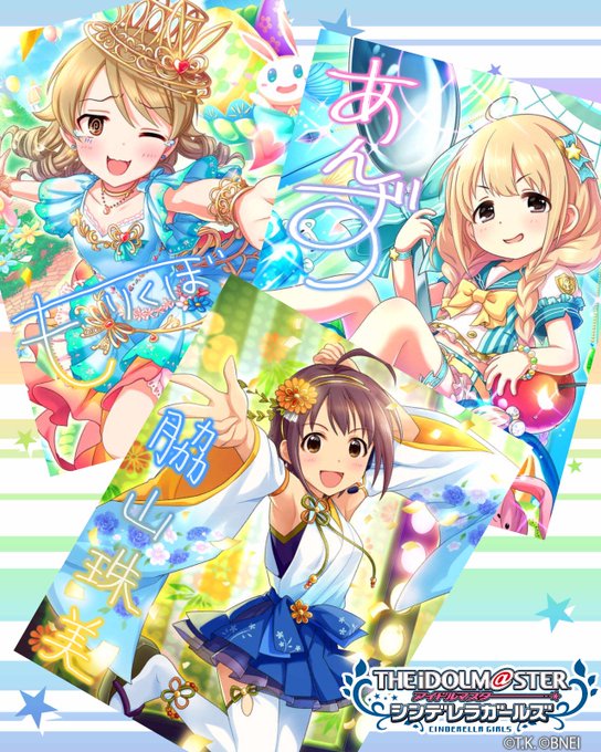 森久保乃のtwitterイラスト検索結果 古い順