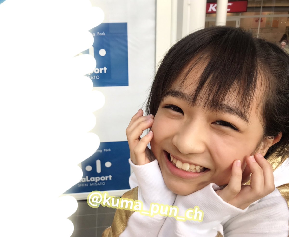O Xrhsths Sto Twitter ちょっとdan Jyoの佐藤ひなたちゃんがかわいいから見てほしい Danjyo 佐藤ひなた O Xrhsths Sto Twitter ちょっとdan Jyoの佐藤ひなたちゃんがかわいいから見てほしい Danjyo 佐藤ひなた