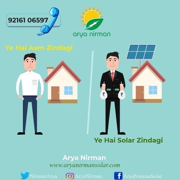 NirmanArya's tweet photo. Hey Guys!!! Let's Move towards happiness. Get best returns along with huge savings on Electricity Bills. 
Arya Nirman will be best compainion. Call now to know more. #gosolar #bestreturns #savebills #callus #aryanirman

https://t.co/bje8Ozl9pq https://t.co/iOAS19TxQq
