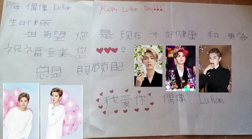 Happy 29 Birthday Lu Han   from: 