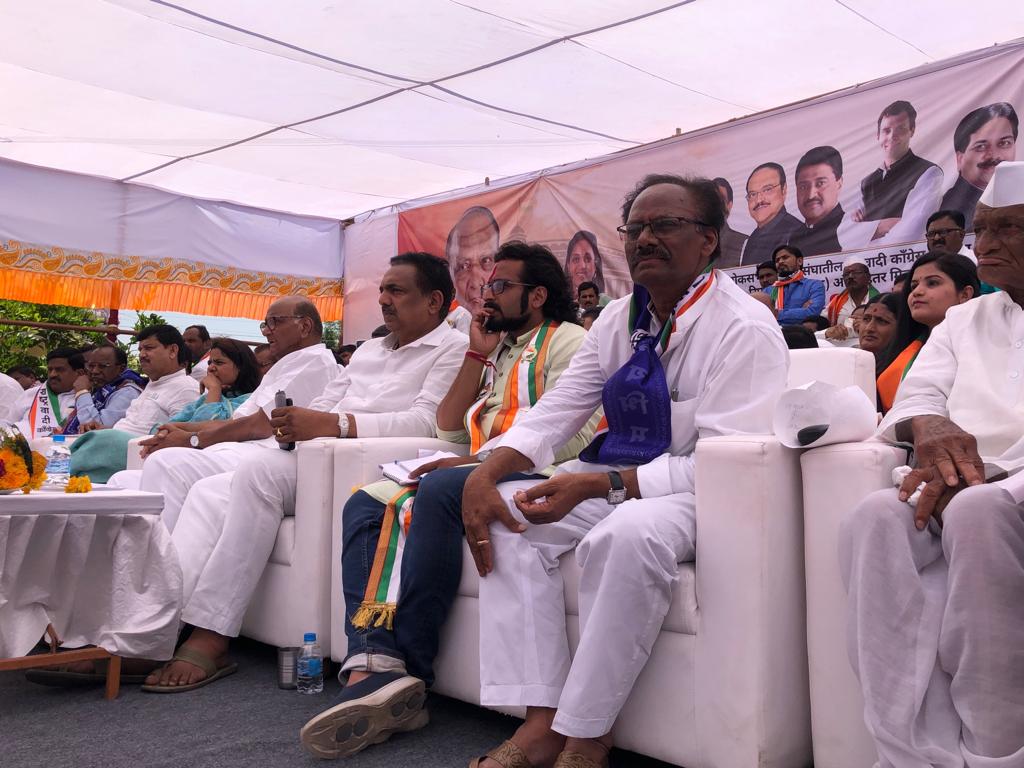 supriya_sule tweet picture