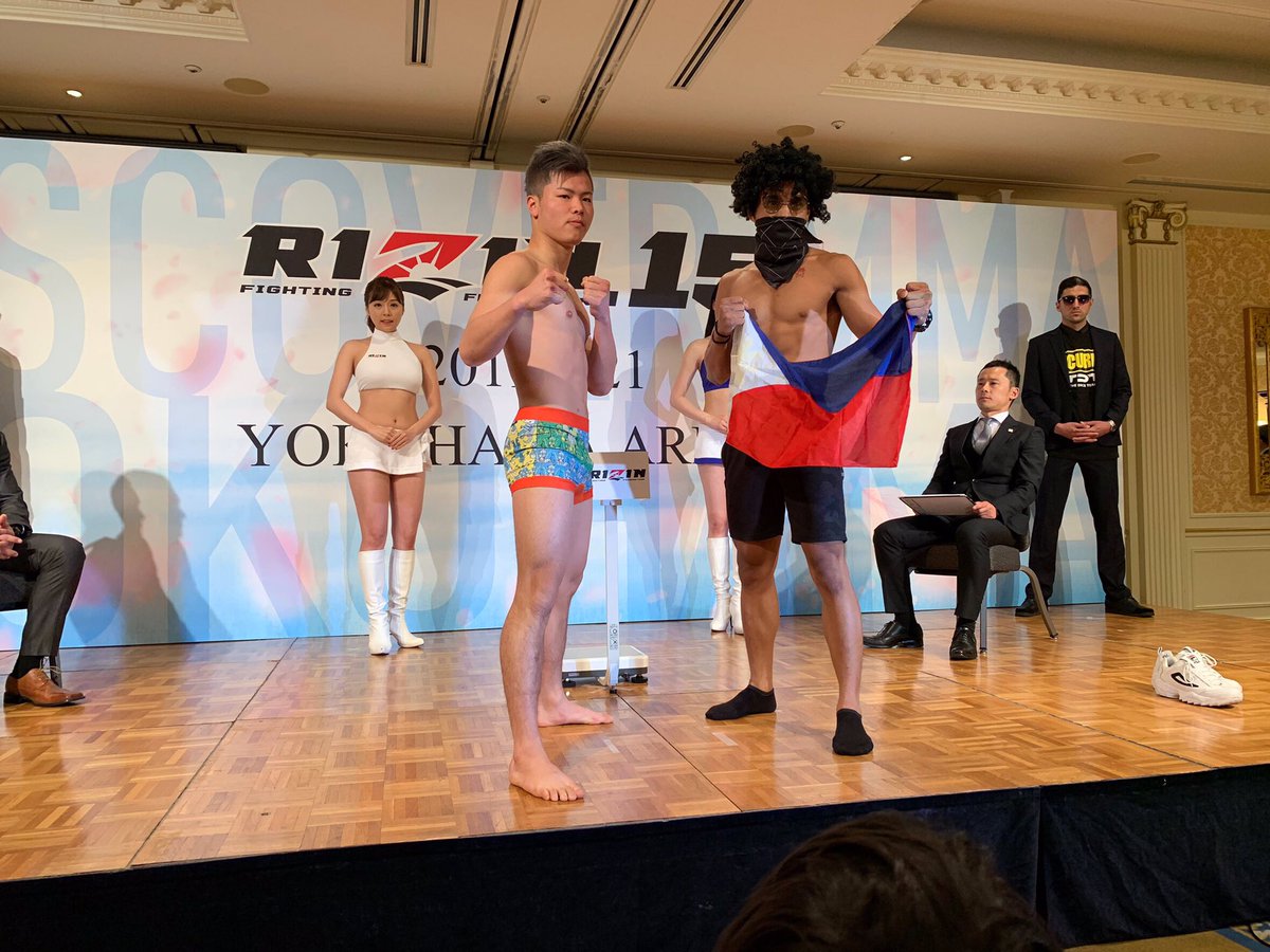 Rizin Ff Official Rizin15 計量結果 Measurement Result 第11試合 Match 11 Rizin Kickboxing ルール 59 0kg 那須川天心 Tenshin Nasukawa 58 95kg フリッツ ビアグタン Fritz Biagtan 57 45kg 大会情報 T Co