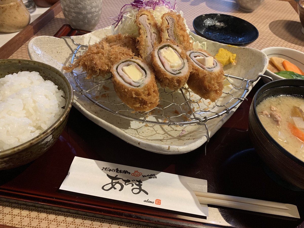 あぢま