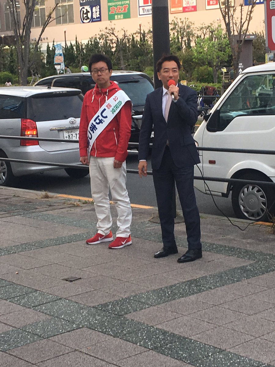 山崎一輝 山崎一輝