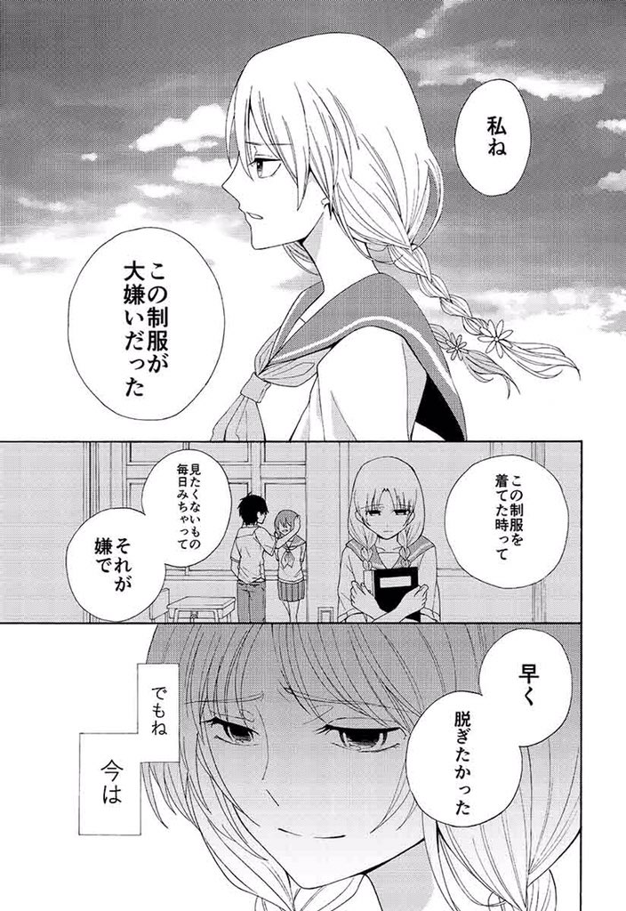 (5/8) 