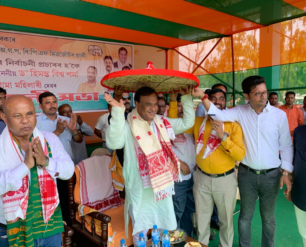 himantabiswa's tweet photo. Hats off to the people of #Bhabanipur
You’ve been supportive & loyal to @BJP4Assam & your presence here gives me an assurance that you will vote for Smt @BrahmaPramila
NE has always been blessed by PM @narendramodi & will continue to be.
আকৌ এবাৰ মোদী চৰকাৰ
#AssamCampaign https://t.co/27vHcvYpVs