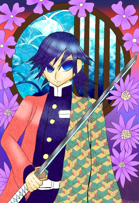 珂玪さんがTwitterに投稿した冨岡義勇(鬼滅の刃)のイラスト。