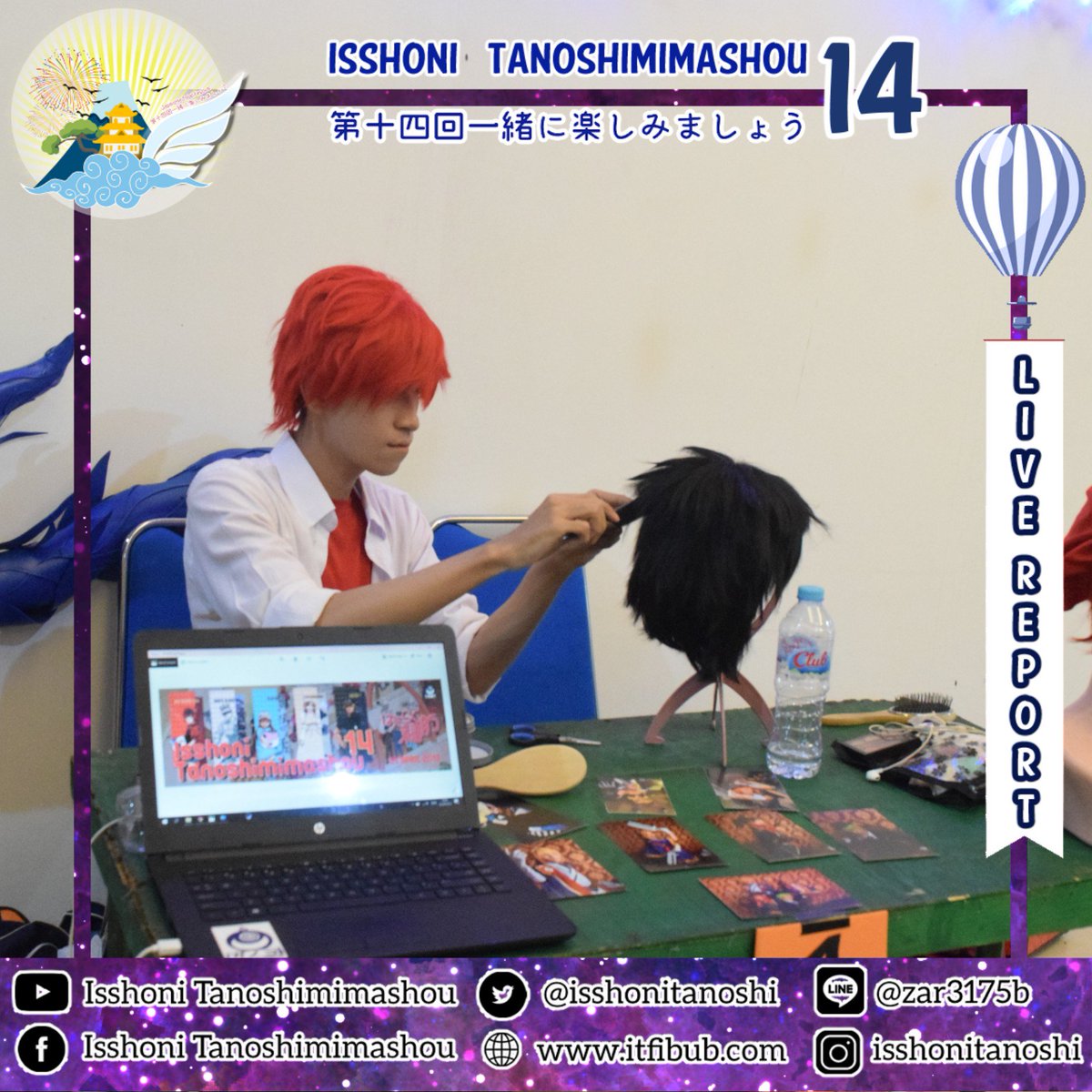 IsshoniTanoshi's tweet image. Ada juga nih stand kurabu yang letaknya di Hall FIB gedung A. Jangan lupa mampir ya😉

#LiveReportIT14 #ITFIBUB #IT14
#UniversitasBrawijaya
#EventMalang
#JapaneseFestival