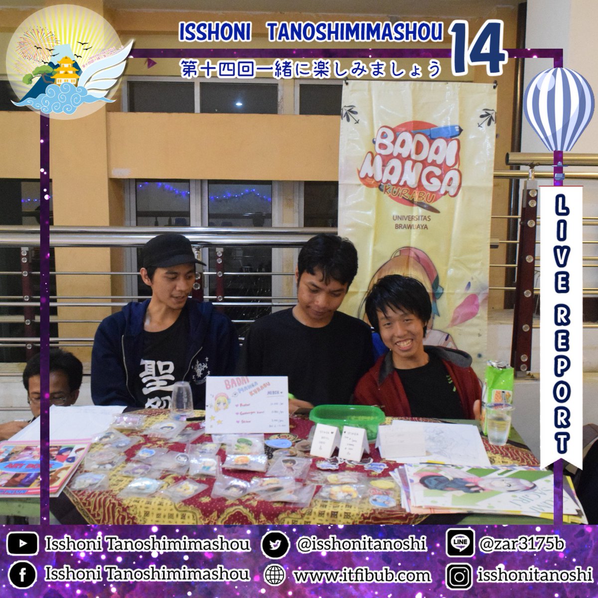 IsshoniTanoshi's tweet image. Ada juga nih stand kurabu yang letaknya di Hall FIB gedung A. Jangan lupa mampir ya😉

#LiveReportIT14 #ITFIBUB #IT14
#UniversitasBrawijaya
#EventMalang
#JapaneseFestival