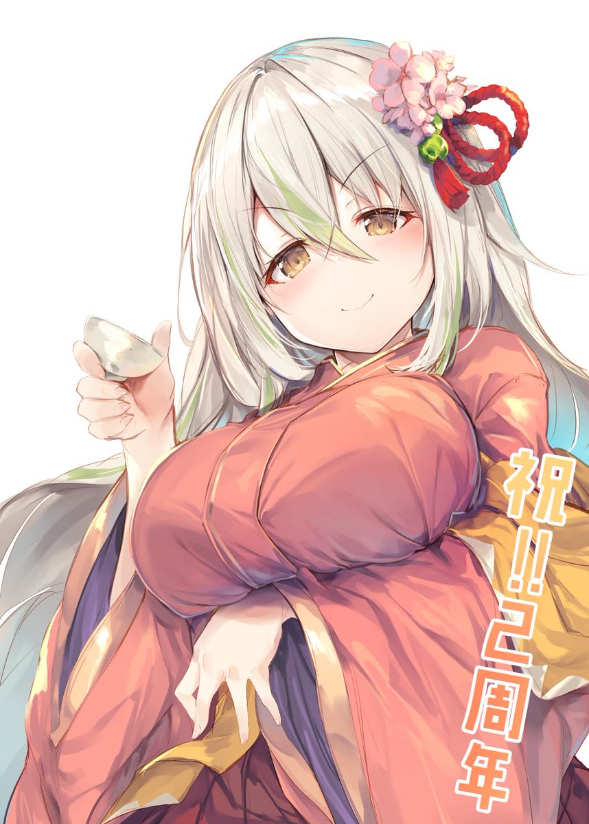 天 華 百 剣 Twitter
