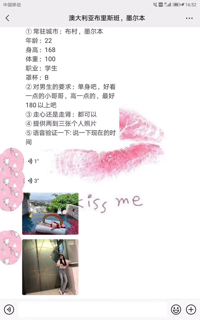 vrwahw's tweet photo. 全球华人高端约炮交友平台
客服一对一服务
男生➕微信：LMZD338
女生➕微信：LMZDxxx
#约炮 #华人交友 #旧金山 #洛杉矶 #华盛顿 #纽约 #波士顿 #休斯顿 #英国约炮 #伦敦 #多伦多 #温哥华 #加拿大约炮 #纽约 #迪拜 #费城 #悉尼 #澳洲 #留学生约炮 #温哥华 #芝加哥 #美国留学 https://t.co/iIa4IHFjB7