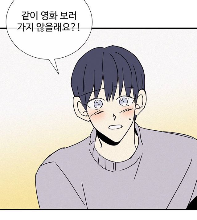 baekjyee's tweet photo. 요즘 보는 웹툰 속 조신남 탑투 https://t.co/W1xtJvdJas