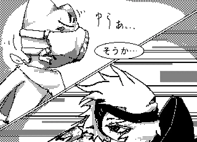 @zex0529 公開します 